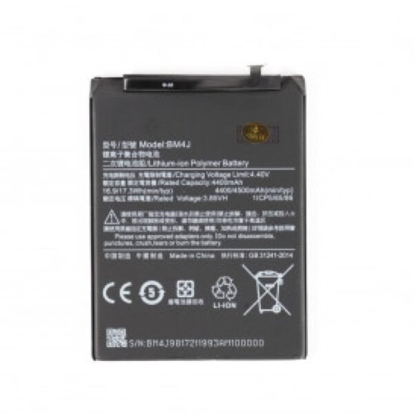 BATTERIE REDMI NOTE 8 PRO (BN4J)