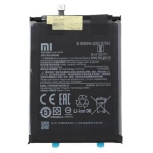 BATTERIE REDMI NOTE 9 (BN54)