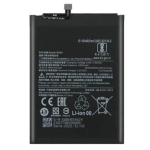 BATTERIE REDMI NOTE 9S (BN55)