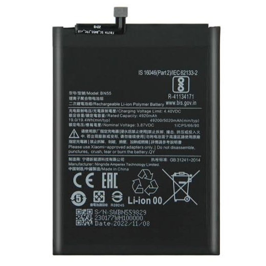 BATTERIE REDMI NOTE 9S (BN55)