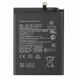 BATTERIE SAMSUNG A11