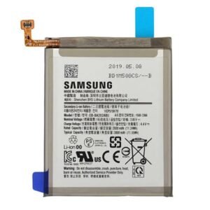 BATTERIE SAMSUNG A20E