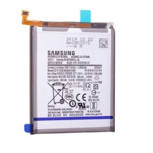BATTERIE SAMSUNG A51
