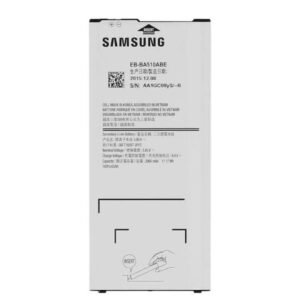 BATTERIE SAMSUNG (A510) A5 2016