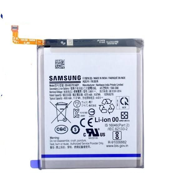 BATTERIE SAMSUNG A53 FE