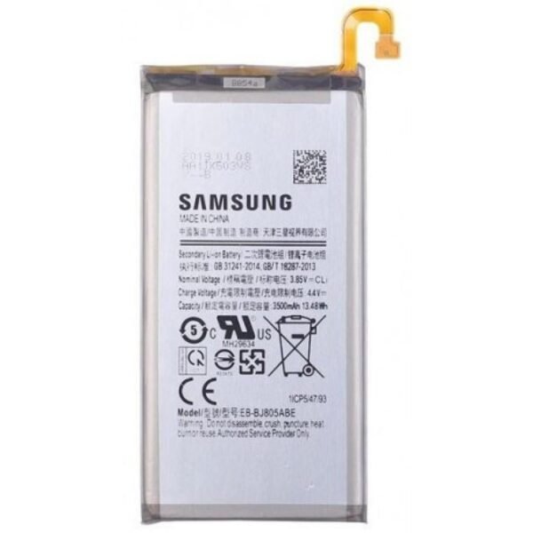BATTERIE SAMSUNG A6 PLUS