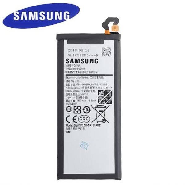 BATTERIE SAMSUNG A7 2017