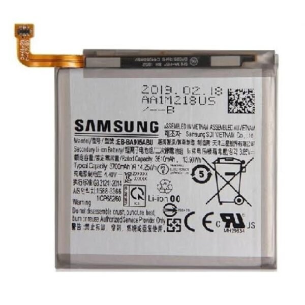 BATTERIE SAMSUNG A80