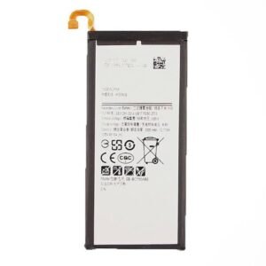 BATTERIE SAMSUNG C5
