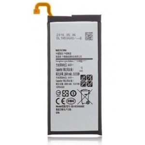 BATTERIE SAMSUNG C5 PRO