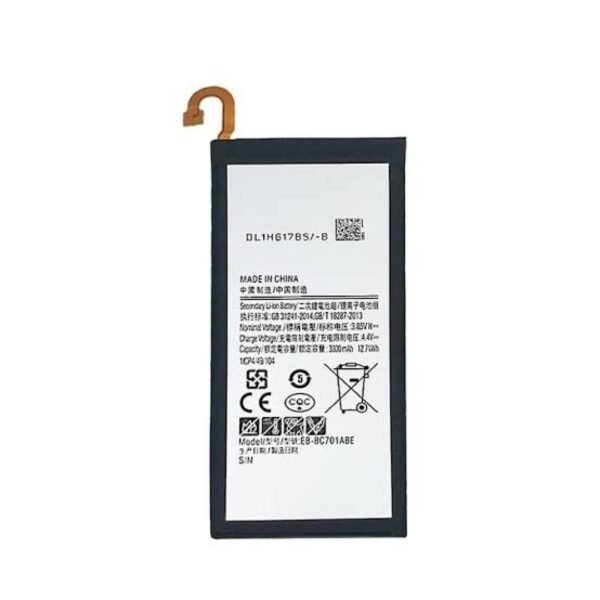 BATTERIE SAMSUNG C7