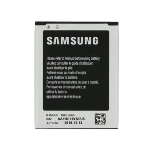 BATTERIE SAMSUNG G350