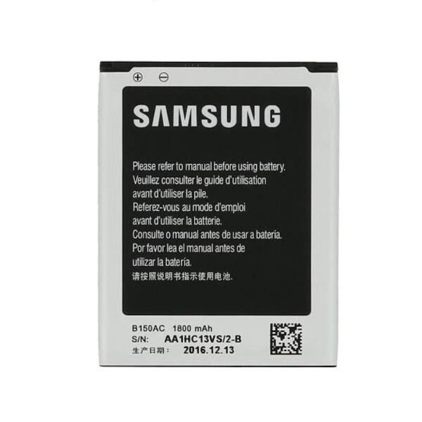 BATTERIE SAMSUNG G350