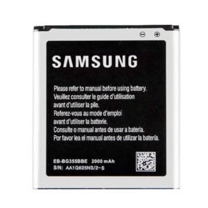 BATTERIE SAMSUNG G355