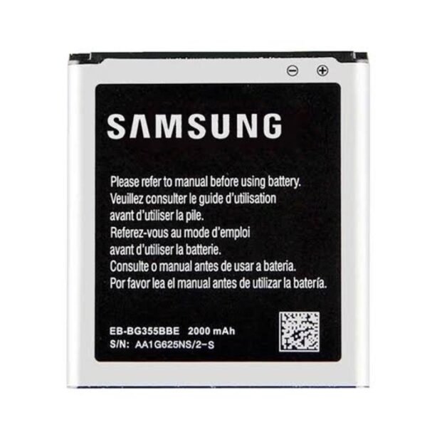 BATTERIE SAMSUNG G355