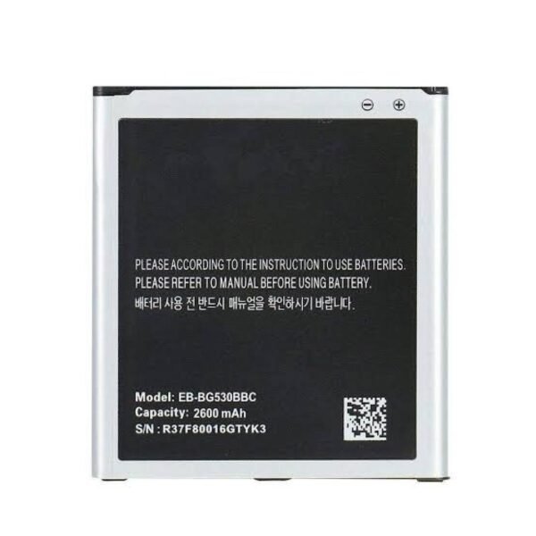 BATTERIE SAMSUNG G532