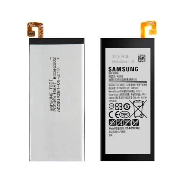 BATTERIE SAMSUNG J5 PRIME