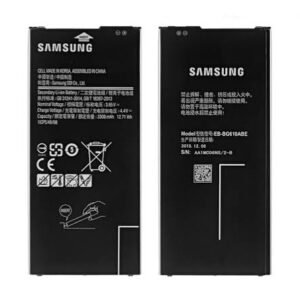 BATTERIE SAMSUNG J7 PRIME