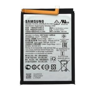 BATTERIE SAMSUNG M11