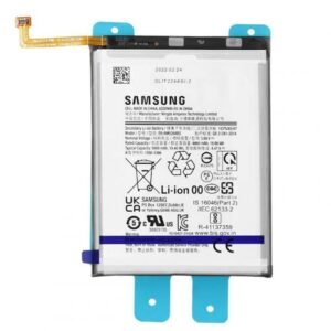BATTERIE SAMSUNG M23