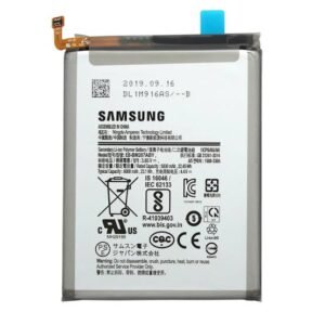 BATTERIE SAMSUNG M31