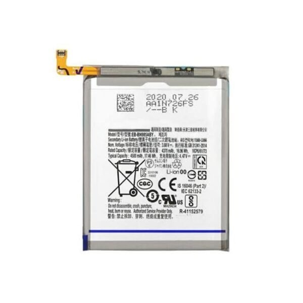 BATTERIE SAMSUNG NOTE 20