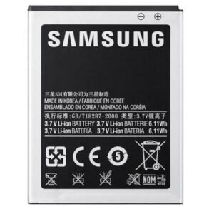 BATTERIE SAMSUNG S2