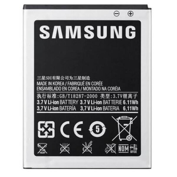 BATTERIE SAMSUNG S2