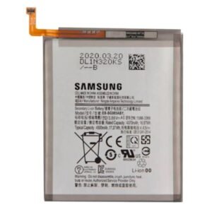 BATTERIE SAMSUNG S20 PLUS