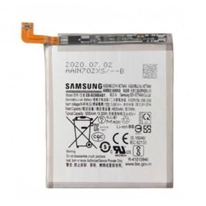 BATTERIE SAMSUNG S20 ULTRA