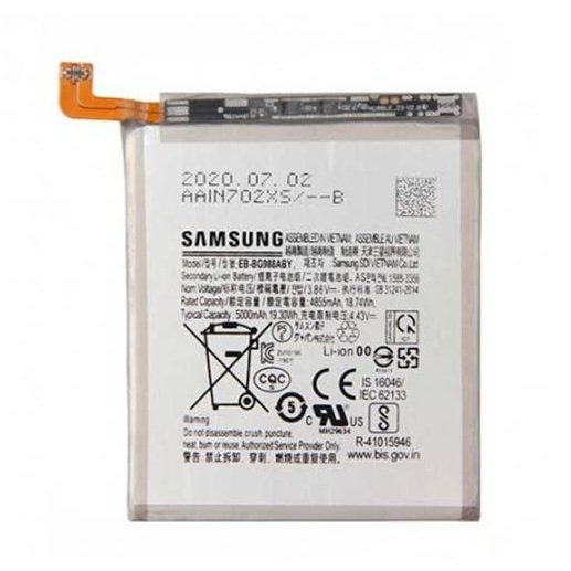 BATTERIE SAMSUNG S20 ULTRA