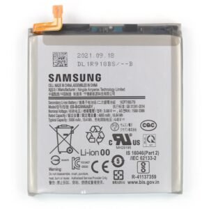 BATTERIE SAMSUNG S21 ULTRA