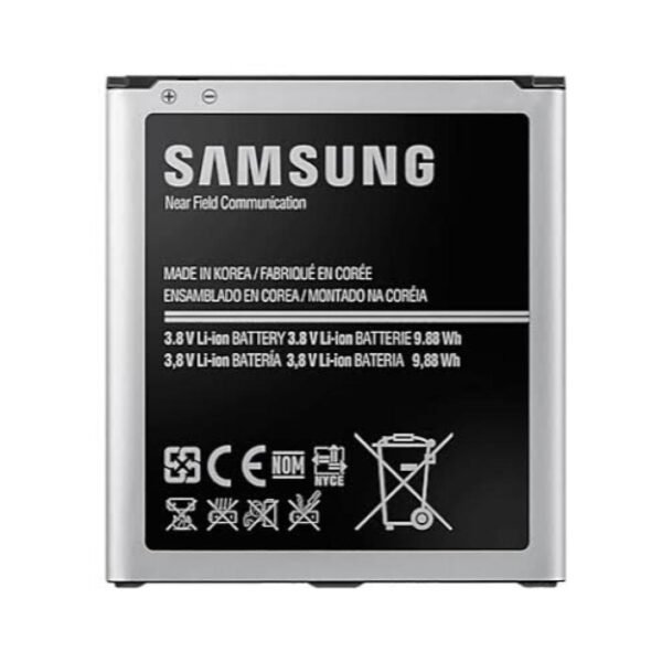 BATTERIE SAMSUNG S4