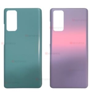 CACHE ARRIERE SAMSUNG S20 FE