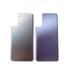 CACHE ARRIÈRE SAMSUNG S21 PLUS